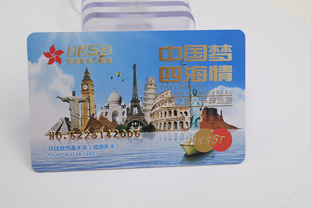 钥匙扣卡封装哪种芯片比较好 钥匙扣卡封装哪种芯片比较好