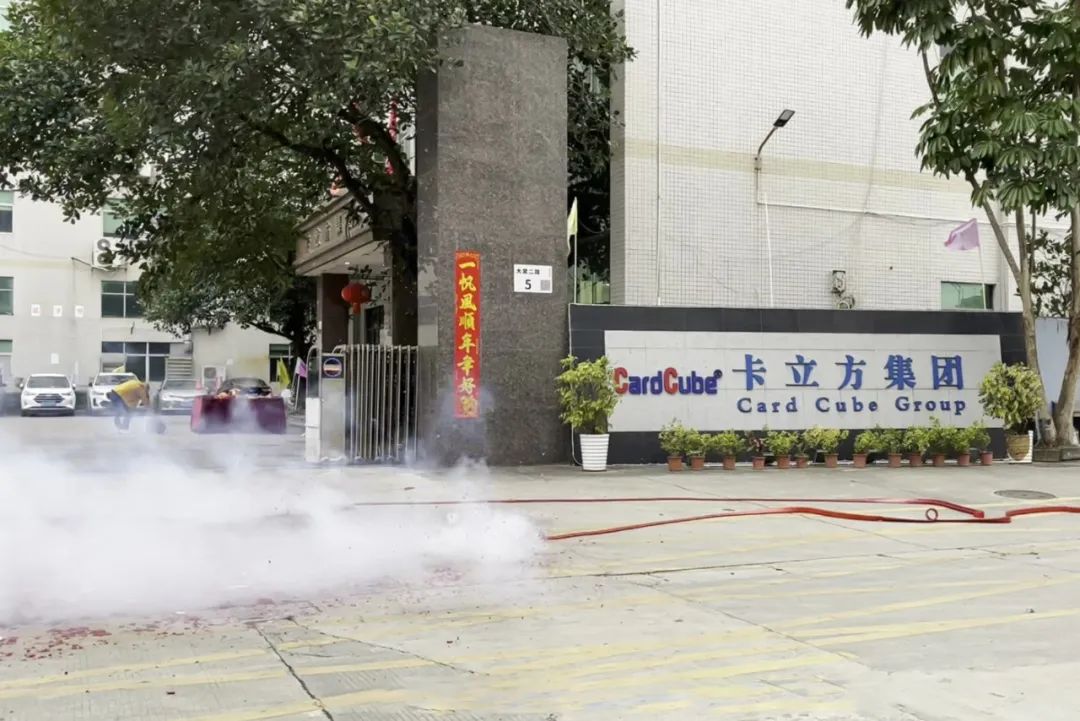 【开工大吉】J9国际集团集团深圳宁夏两大生产基地七大工厂同步开工 共启新年新征程