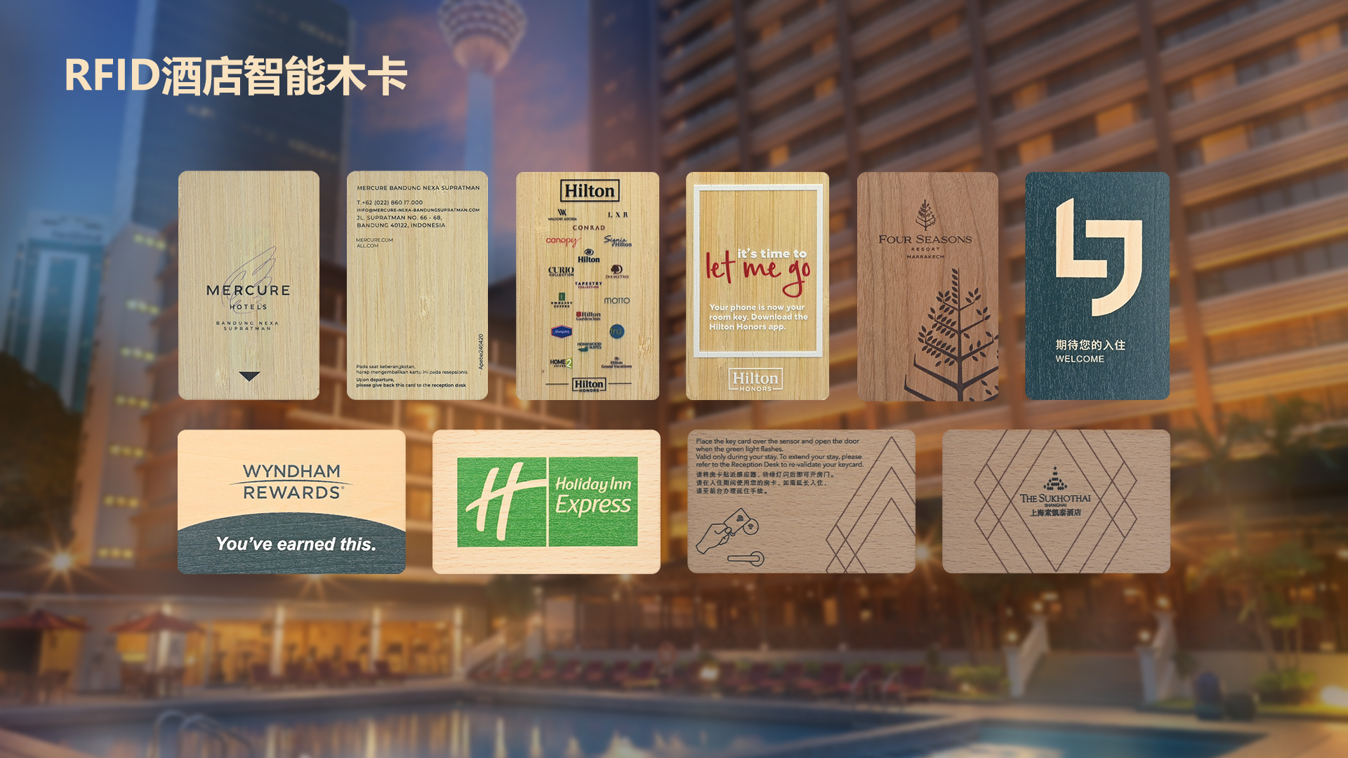 自然与科技的交响：J9国际集团集团智能木卡工厂重新定义高端酒店木卡