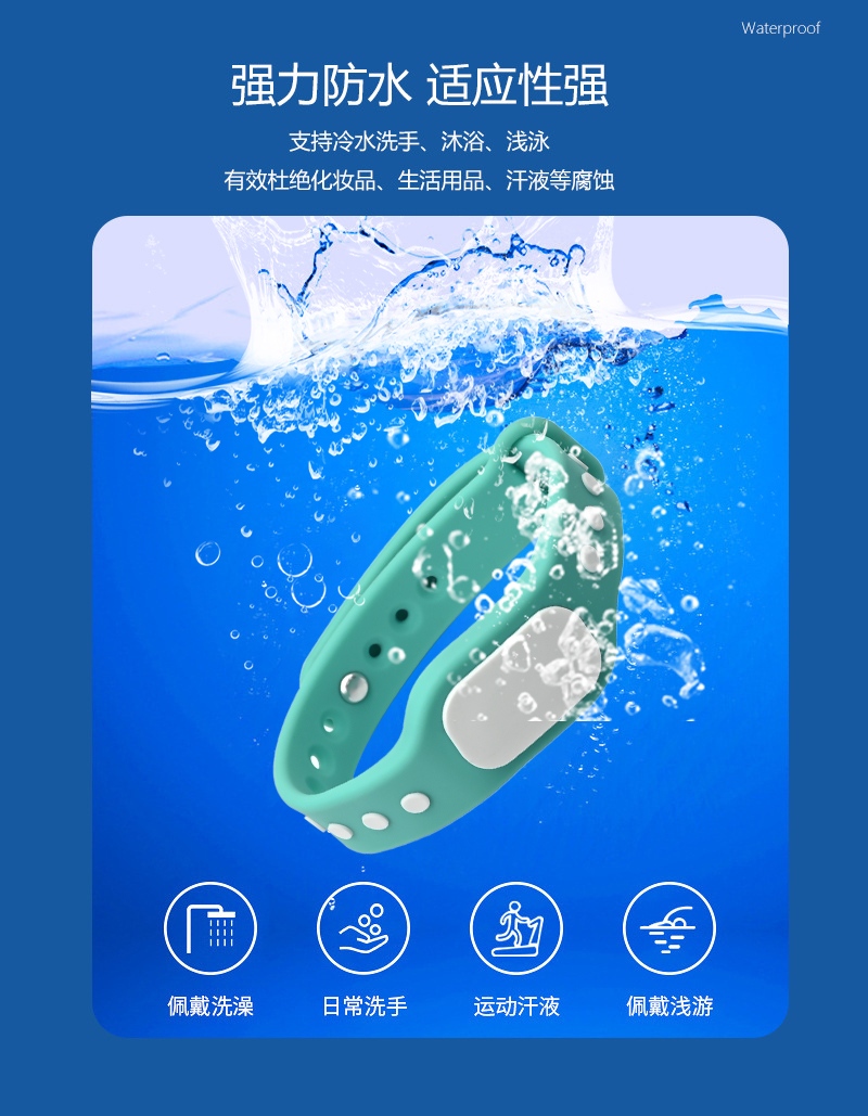 GD09详情页_04