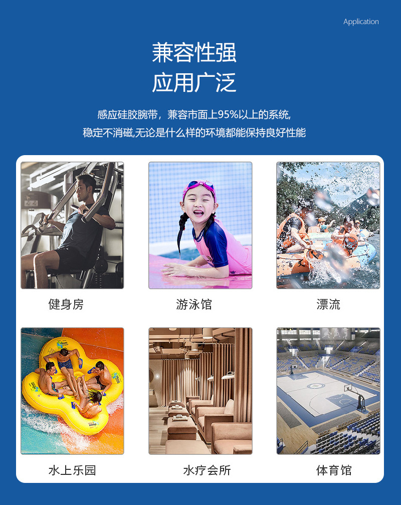 GD09详情页_07