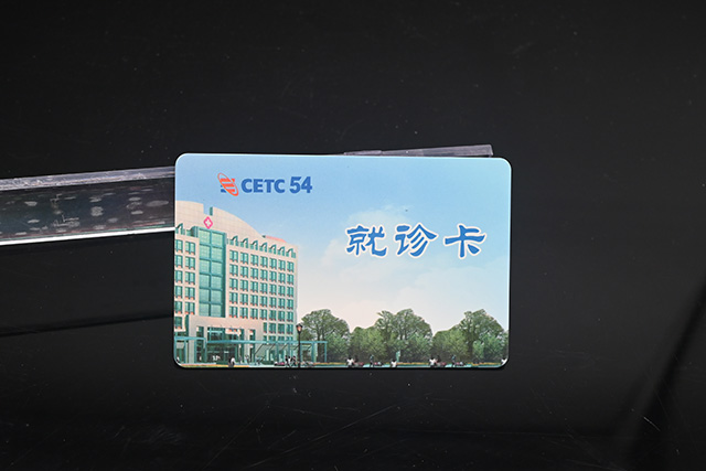ID门禁卡与IC卡门禁卡的区别--J9国际集团制卡